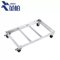 堇柏 移动底座 80cm个