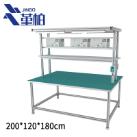 堇柏 防静电工作台 200cm 张