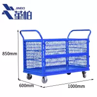 堇柏 周转筐 1m 个