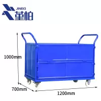 堇柏 周转箱 大号 个