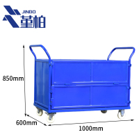 堇柏 周转箱 尼龙轮 个