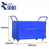 堇柏 周转箱 静音轮 个