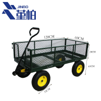 堇柏 小推车 120cm 个