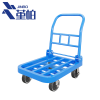 堇柏 小推车 75CM 个