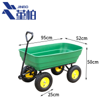 堇柏 平板车 小号 个