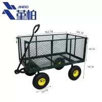 堇柏 手推车 96cm个