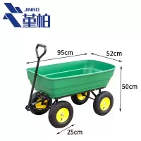 堇柏 翻斗车 小号 个