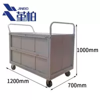 堇柏 运输箱 1.2米 个