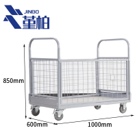 堇柏 运输箱 大号 个