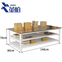 堇柏 不锈钢工作台 140cm 张