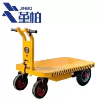 堇柏 手推车 800kg 个