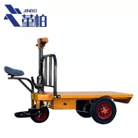 堇柏 搬运车 站坐平板车 个