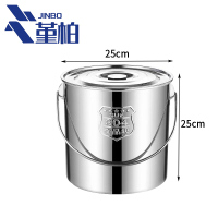 堇柏 不锈钢水桶 11L 个