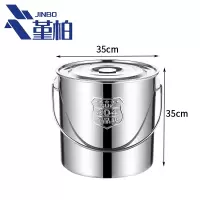 堇柏 储水桶 30L 个