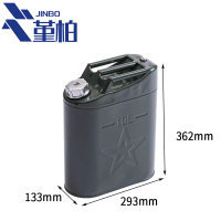 堇柏 油桶 10L 个