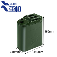 堇柏 铁盖油桶 20L 个