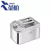 堇柏 不锈钢扁油桶 15L 个