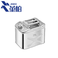 堇柏 不锈钢扁油桶 25L 个
