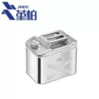 堇柏 不锈钢扁油桶 25L 个