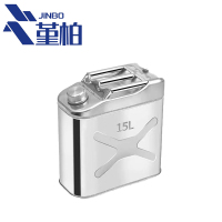 堇柏 不锈钢油桶 15L 个