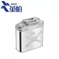 堇柏 不锈钢油桶 15L 个