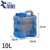 堇柏 储水桶 10L 个