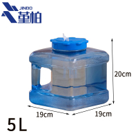 堇柏 储水桶 19cm 个