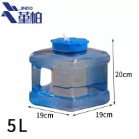 堇柏 储水桶 19cm 个