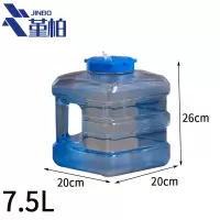 堇柏 储水桶 20cm 个