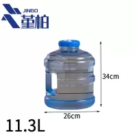 堇柏 水桶 11.3L 个
