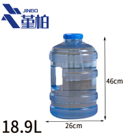堇柏 水桶 18.9L 个