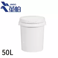 堇柏 塑料桶 50L 个