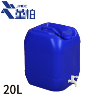 堇柏 堆码桶 20L 个