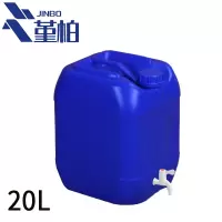 堇柏 堆码桶 20L 个