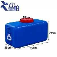 堇柏 塑料水桶 90斤 个