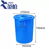 堇柏 塑料水桶 160L 个