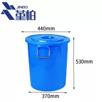 堇柏 塑料水桶 60L 个