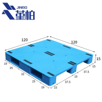 堇柏 叉车托盘 1.2米 个