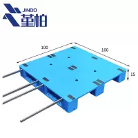 堇柏 叉车托盘 4钢 个