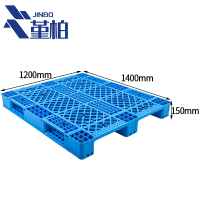 堇柏 塑料托盘 1.4m 个