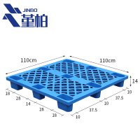 堇柏 塑料托盘 110cm 个