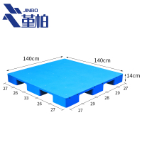 堇柏 塑料托盘 140cm 个