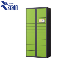 堇柏 快递柜 19门 台