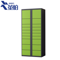堇柏 储物柜 20门 台