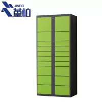 堇柏 储物柜 20门 台