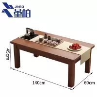 堇柏 边桌 140cm 张