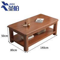 堇柏 边桌 80cm 张