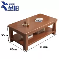 堇柏 边桌 80cm 张