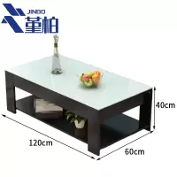 堇柏 边桌 双层 张