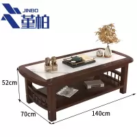 堇柏 边桌 1.4米 张